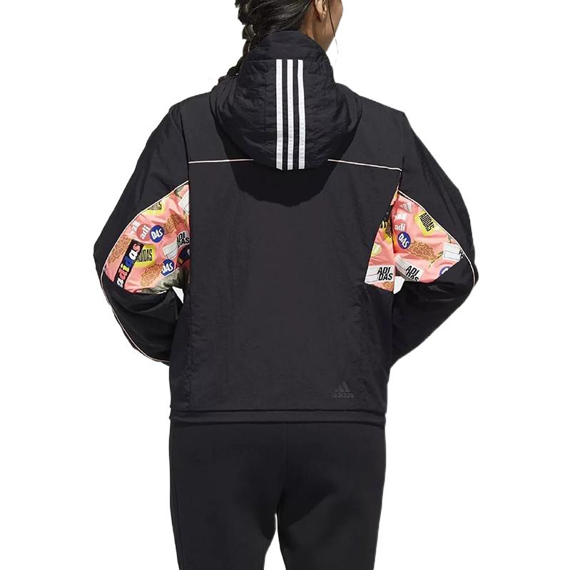 (WMNS) adidas UR NEW WB GF0128