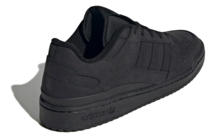 adidas Forum Low CL 'Core Black' ID0990