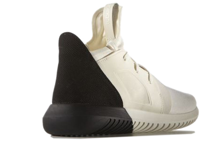adidas Tubular Defiant 'White Black'  S75246