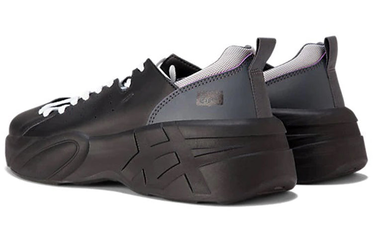 Onitsuka Tiger P-Trainer Op 'Black' 1183A588-011