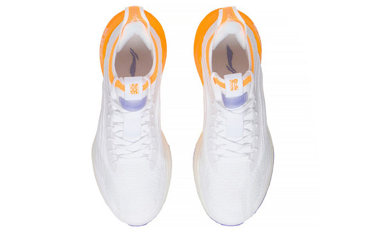 (WMNS) Li-Ning Jue Ying Essential 'White Purple Gold' ARRS004-1