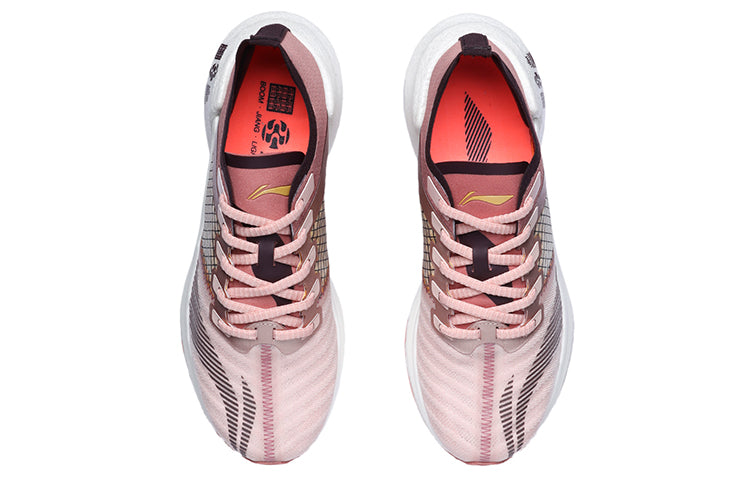 (WMNS) Li-Ning Essential 'Pink Orange' ARHR122-4