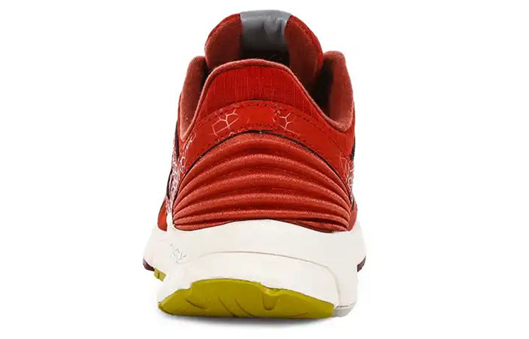 New Balance NB Rubix MRUSHPA