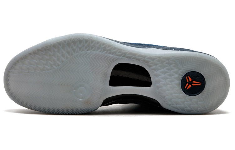 Nike Kobe 8 System 'Blitz Blue' 555035-401