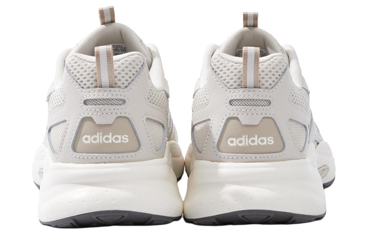 adidas neo JZ Runner 'Off White' JH5071