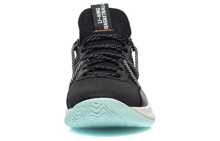 Li-Ning Speed Performance 'Black' ABPQ047-4