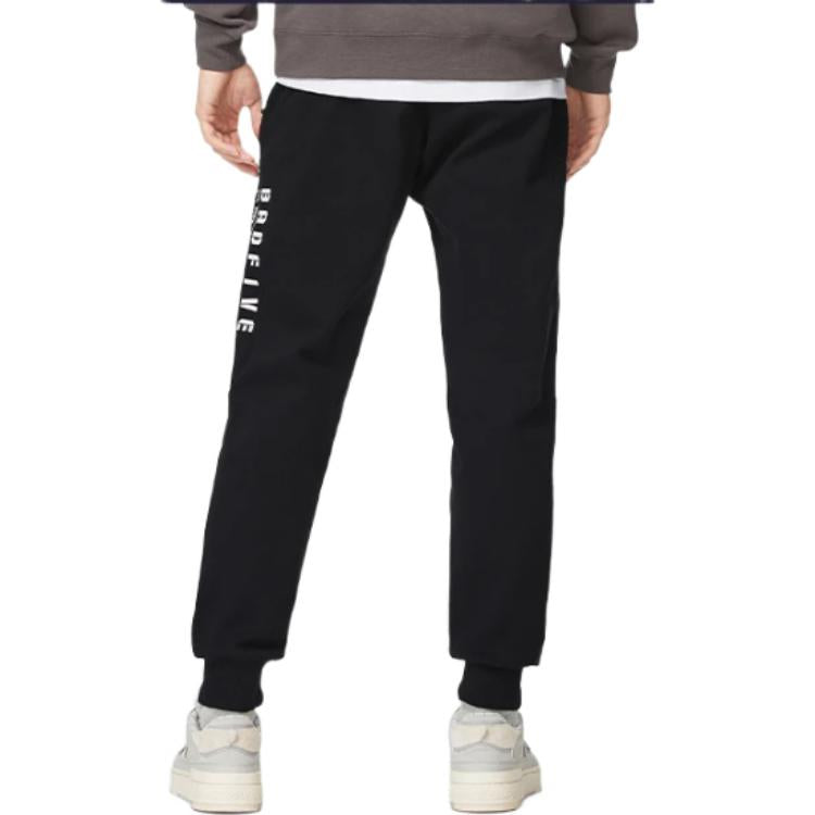 Li-Ning BadFive Logo Fleece Sweatpants 'Black' AKLSB89-1