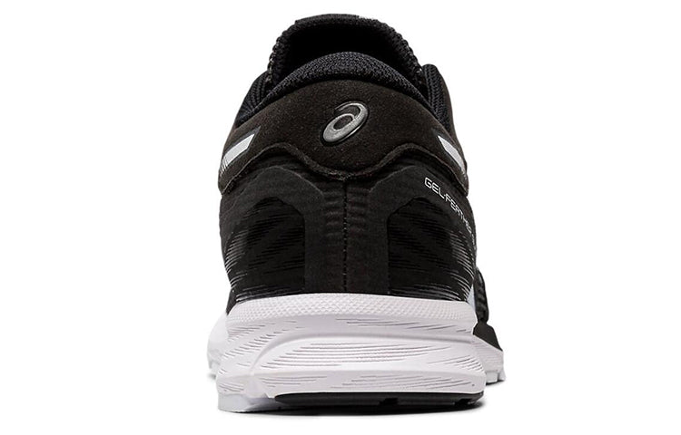 ASICS Gel-Feather Glide 5 'White Black' 1011A811-001