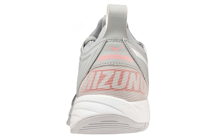 Mizuno Wave Momentum 2 Nb 'Gray Pink' X1GB219703