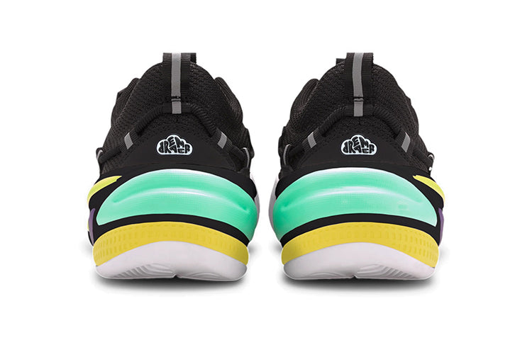(GS) PUMA J. Cole x RS-Dreamer 'OG' 194166-03