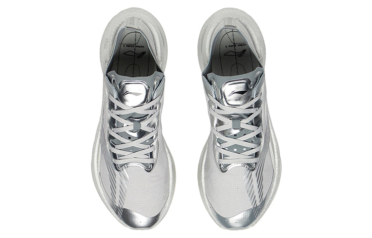 Li-Ning Essential 'Silver' ARRS001-7