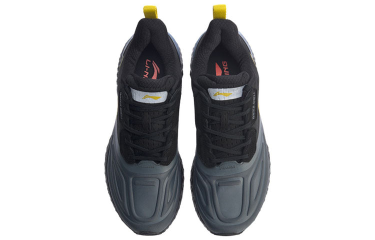 Li-Ning Cloud 5 Shield ARHP143-2