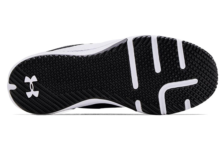 Under Armour Charged Focus 'Black Halo Grey' 3024277-001