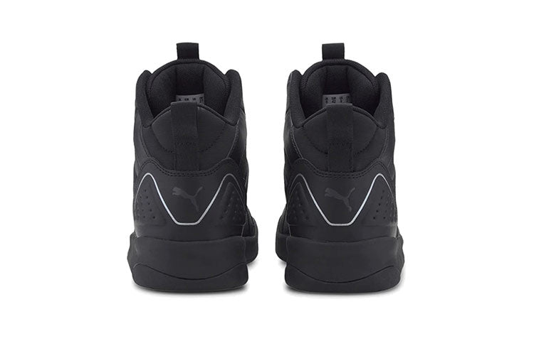 PUMA Backcourt Mid 374139-05