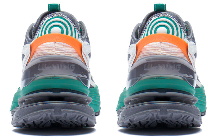 Li-Ning Countflow Wu Xing Xingshan V3 'White Grey Green' AGLS145-3