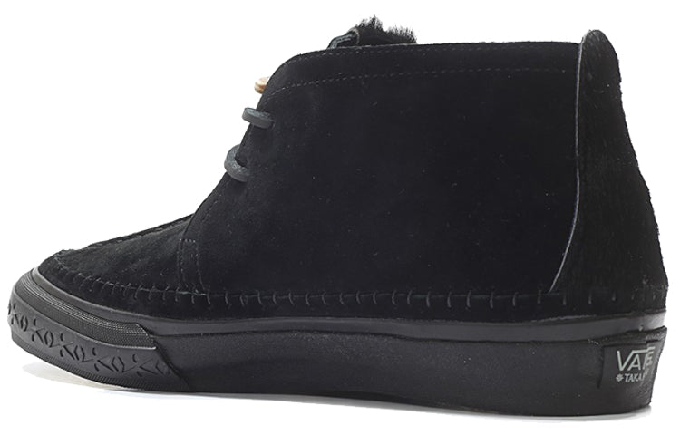 Vans Taka Hayashi x Chukka Nomad LX 'Black' VN0A2Y34KCN