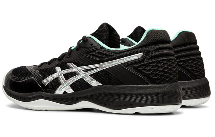 (WMNS) ASICS Netburner Ballistic FF 'Black Pure Silver' 1052A002-002