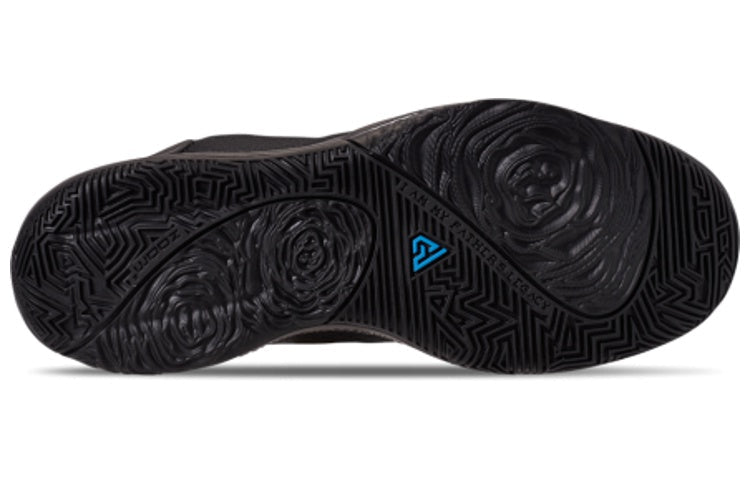 Nike Zoom Freak 1 'Black Iridescent' BQ5422-004