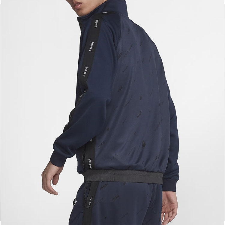 Nike Sportswear Athleisure Casual Sports Jacket Navy Blue Dark blue BV4604-498