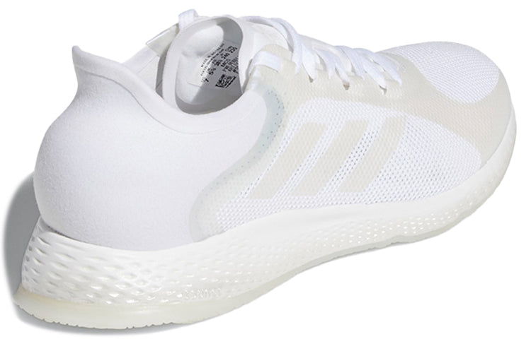 (WMNS) adidas Focusbreathein White FV7167