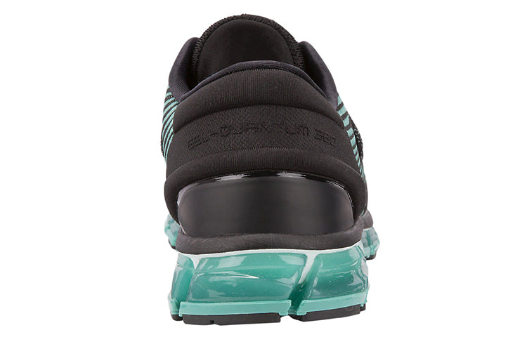 ASICS Gel Quantum 360 4 'Sage Black' 1022A029-300