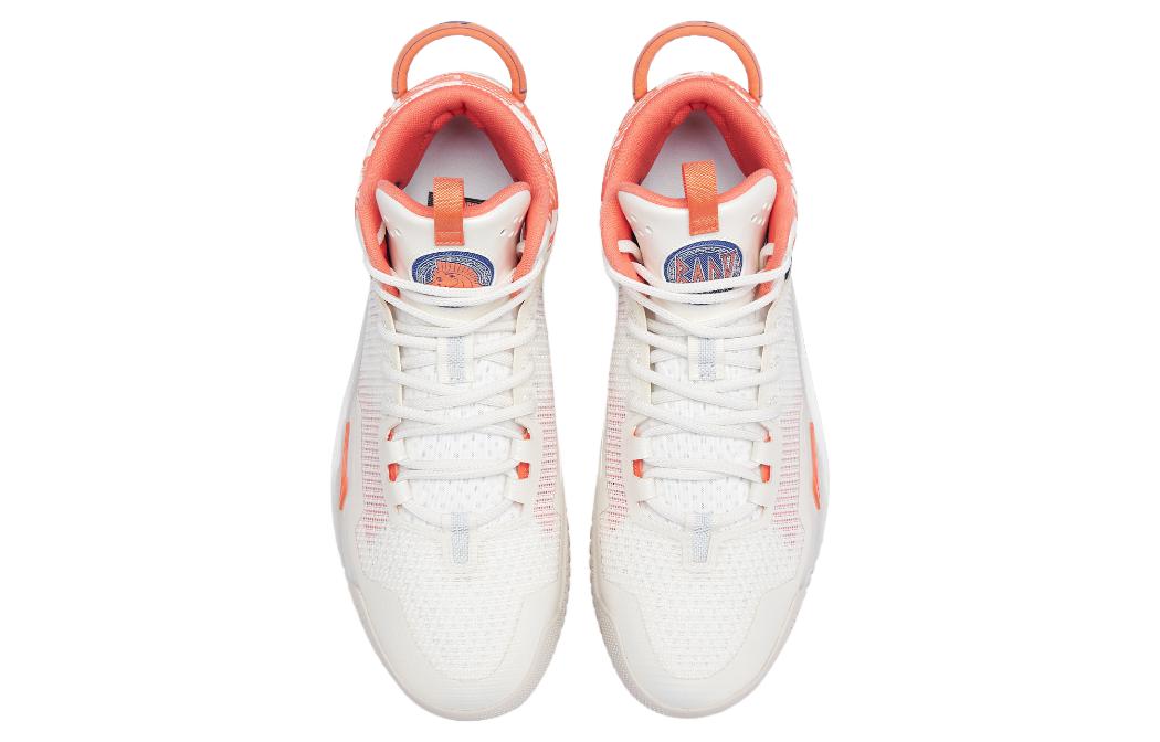 Li-Ning Badfive 3 Low 'White Orange' ABFT005-6