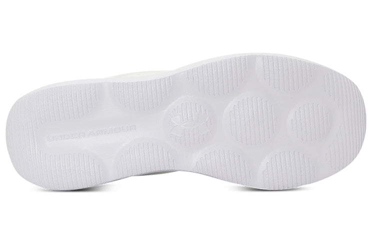 Under Armour Victory 'White' 3023639-103