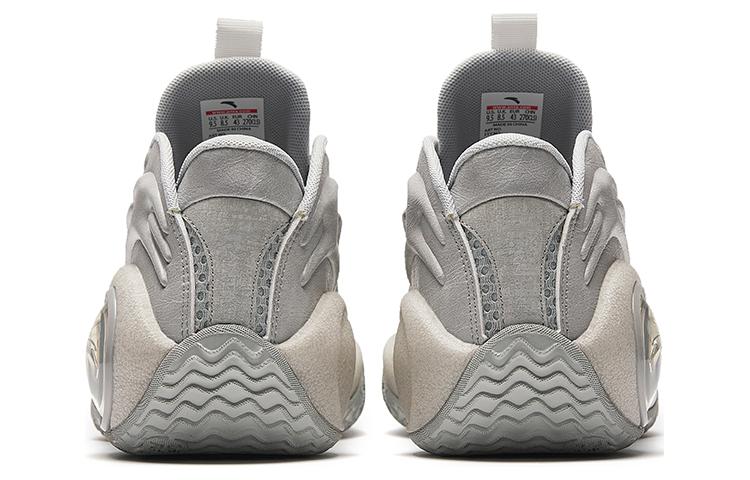 ANTA Cement Bubble 4.0 'Light Grey' 912411604S-2