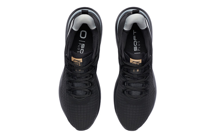 Li-Ning Soft Plus 'Black White' AGLR257-1