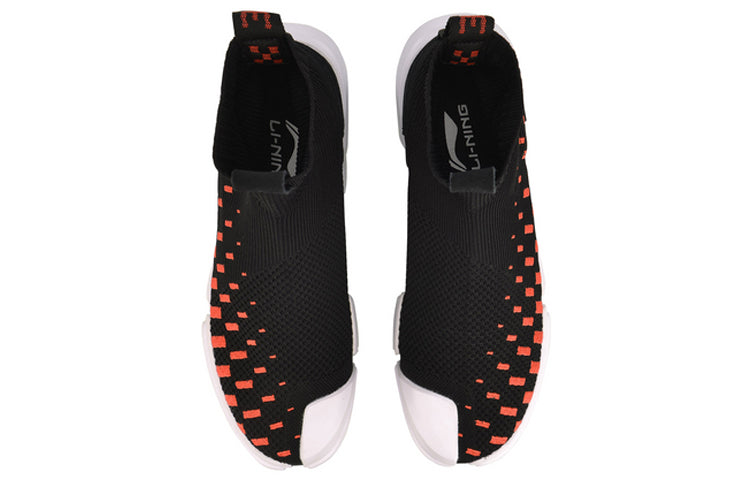 Li-Ning Essence 2 'Black White Red' AGBP031-5
