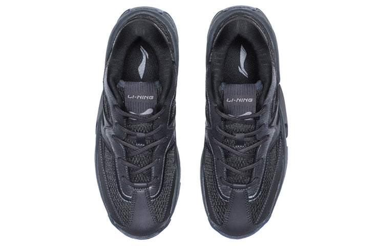 (WMNS) Li-Ning Countflow Alien x Dunhuang Museum 'Dark Purple Grey' AGLQ148-3