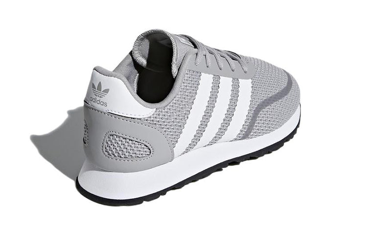 (PS) adidas Originals N-5923C Shoes 'Grey White' B37153