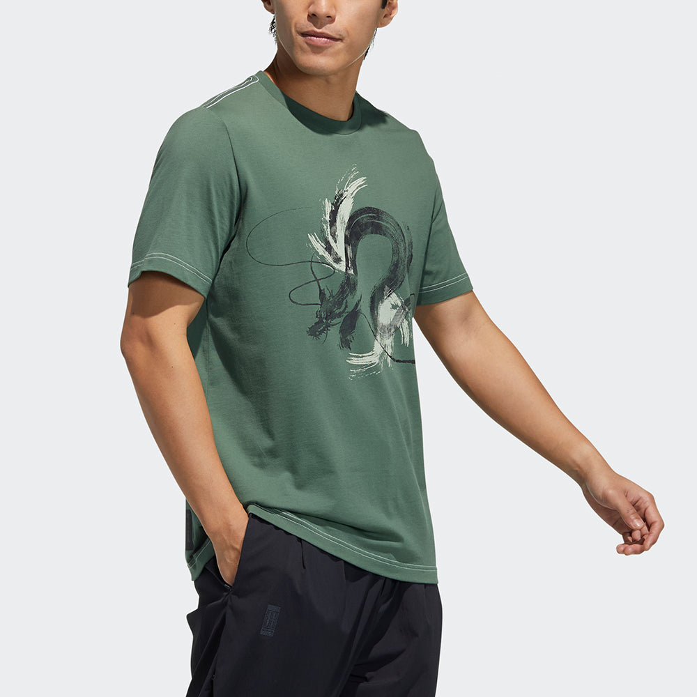 adidas Wuji Tee Graphic Print Shirt Green GP0916
