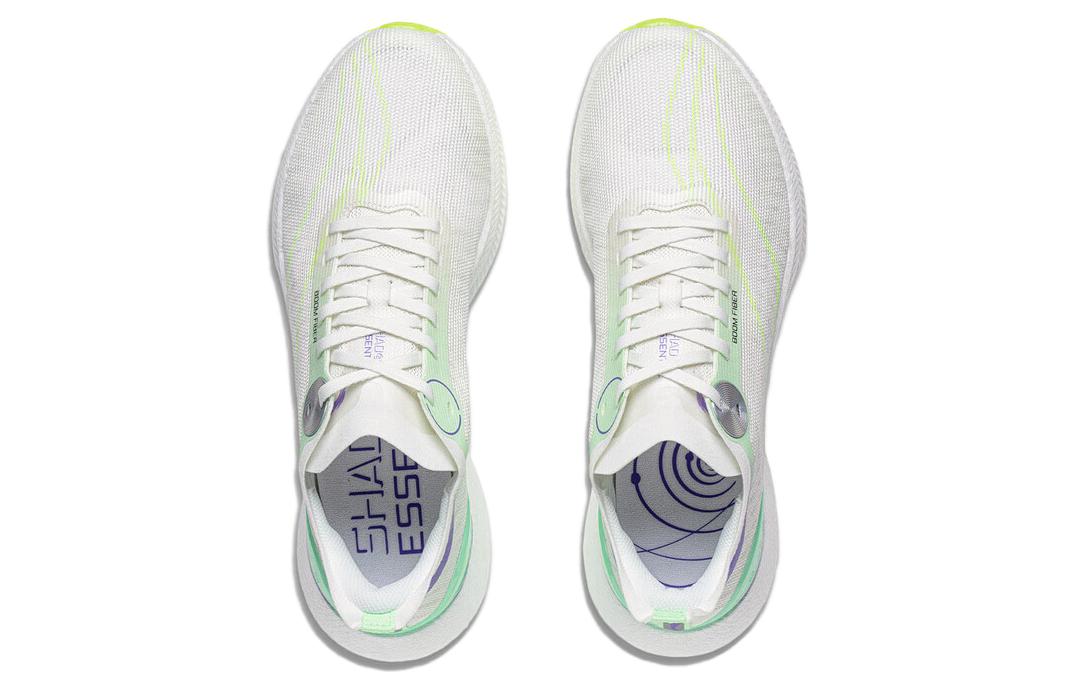 Li-Ning Essential 2.0 'White Green Yellow' ARRT005-1