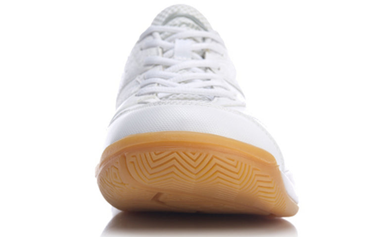 Li-Ning Badminton Training Shoes 'White Rubber' AYTP069-1