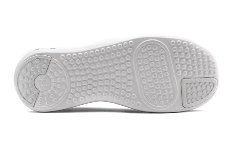 (GS) Under Armour Ripple 2.0 Low-Top Blue 3022110-402