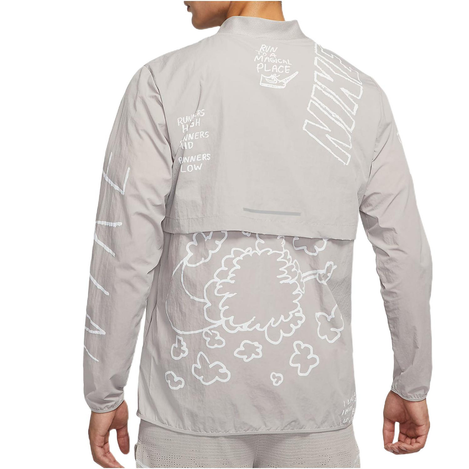 Men's Nike Full Print Pattern Running Training Knit Sports Jacket Gray AJ7760-033
