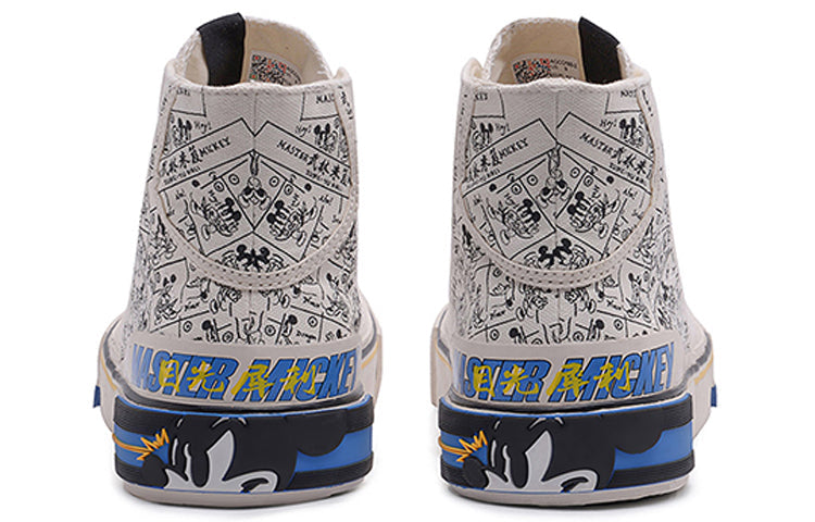 Li-Ning Superwave Canvas Hi 'White' AGCQ165-2