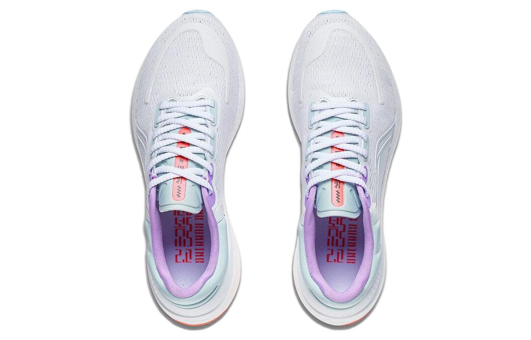(WMNS) Li-Ning 2.0Li-Ning Yueying 2.0 'White Blue Purple' ARHT002-11