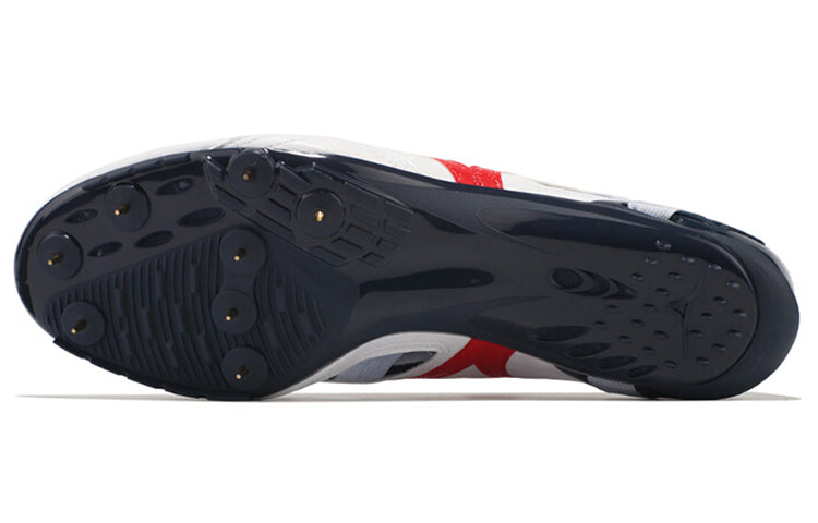 Mizuno Chrono Inx 9 'White' U1GA200118