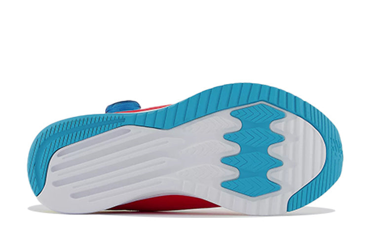 (GS) New Balance FuelCore Reveal BOA 'Yellow Multi' GTRVLYC3