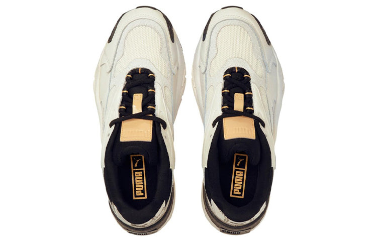 (WMNS) PUMA Hedra 'Snake' 380647-01