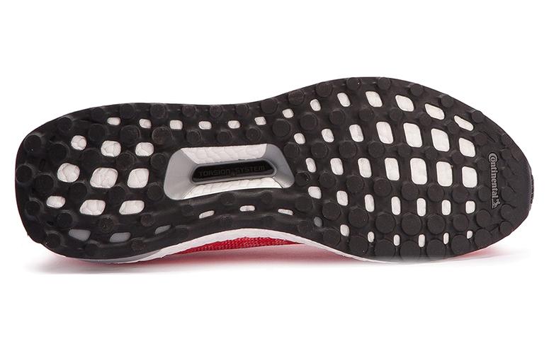 (WMNS) adidas Ultraboost Uncaged 'Shock Red' BB3903