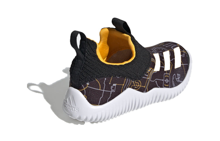 (PS) adidas Rapidazen 2 C FV2612