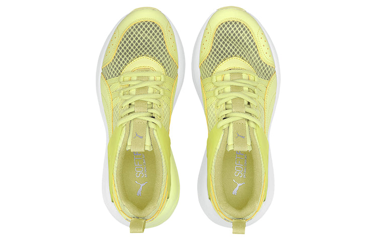 (WMNS) PUMA Nuage Run Cage Green/White Low sneakers 372561-03