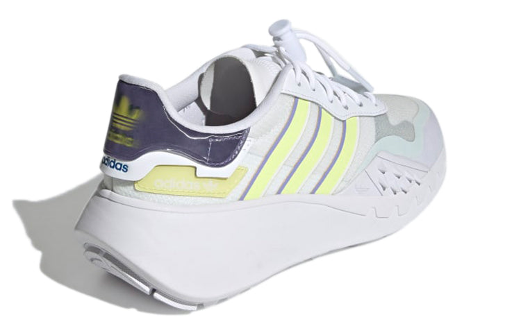 (WMNS) adidas Choigo 'White Pulse Yellow Purple' H04324
