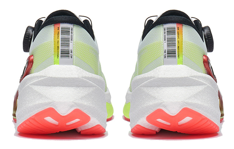 Li-Ning Furious Rider 7 Pro 'White Yellow Green' ARZT001-4