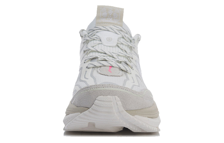 (WMNS) Li-Ning Sun Chaser Essential 'Grey Pink' ARHR094-2