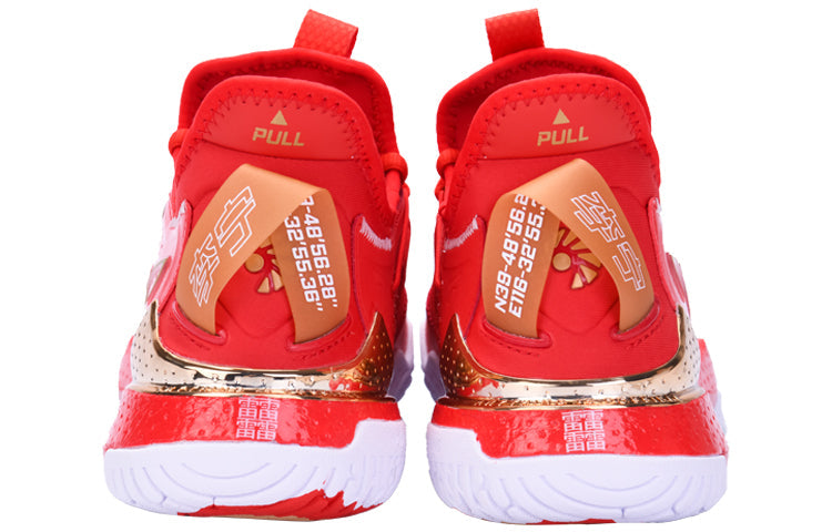 Li-Ning Halberd 3 'Fire Red' AYAS024-4