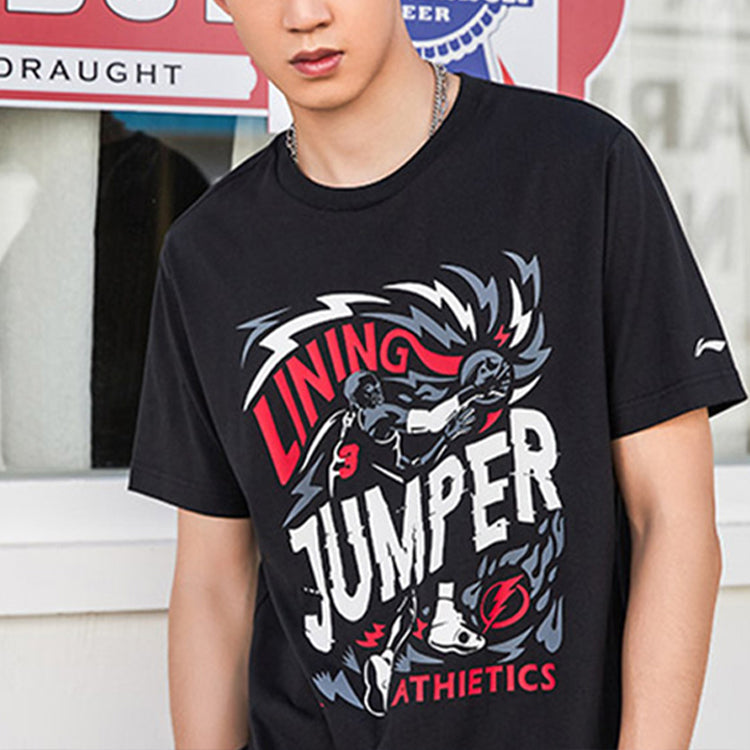 Li-Ning Basketball Series Loose Short Sleeve Black AHSQ389-2